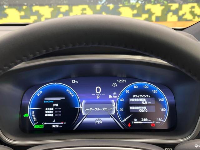 カローラクロス ハイブリッド　Ｚ　ガラスルーフ　純正１０．５インチディスプレイオーディオ　全周囲カメラ　トヨタセーフティセンス　ブラインドスポットモニター　レーダークルーズ　シートベンチレーション　フルセグ　Ｂｌｕｅｔｏｏｔｈ（47枚目）