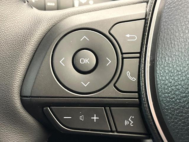 カローラクロス ハイブリッド　Ｚ　ガラスルーフ　純正１０．５インチディスプレイオーディオ　全周囲カメラ　トヨタセーフティセンス　ブラインドスポットモニター　レーダークルーズ　シートベンチレーション　フルセグ　Ｂｌｕｅｔｏｏｔｈ（51枚目）