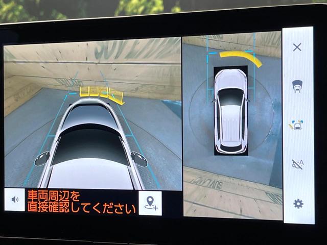 カローラクロス ハイブリッド　Ｚ　ガラスルーフ　純正１０．５インチディスプレイオーディオ　全周囲カメラ　トヨタセーフティセンス　ブラインドスポットモニター　レーダークルーズ　シートベンチレーション　フルセグ　Ｂｌｕｅｔｏｏｔｈ（56枚目）