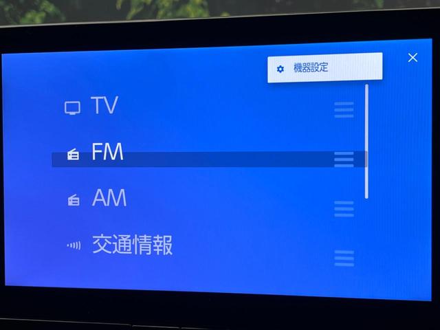 カローラクロス ハイブリッド　Ｚ　ガラスルーフ　純正１０．５インチディスプレイオーディオ　全周囲カメラ　トヨタセーフティセンス　ブラインドスポットモニター　レーダークルーズ　シートベンチレーション　フルセグ　Ｂｌｕｅｔｏｏｔｈ（57枚目）