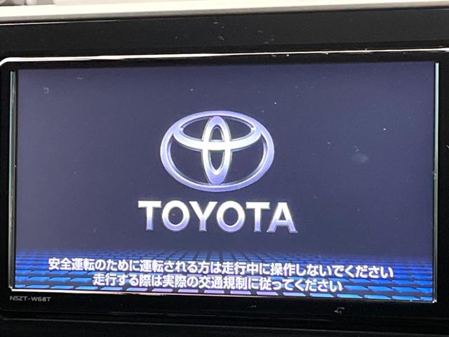 Ｃ－ＨＲ Ｇ　純正ナビ　トヨタセーフティセンス　禁煙車　レーダークルーズ　ブラインドスポットモニター　ＬＥＤヘッドライト　ドライブレコーダー　スマートキー　Ｂｌｕｅｔｏｏｔｈ　フルセグ　ハーフレザーシート（3枚目）