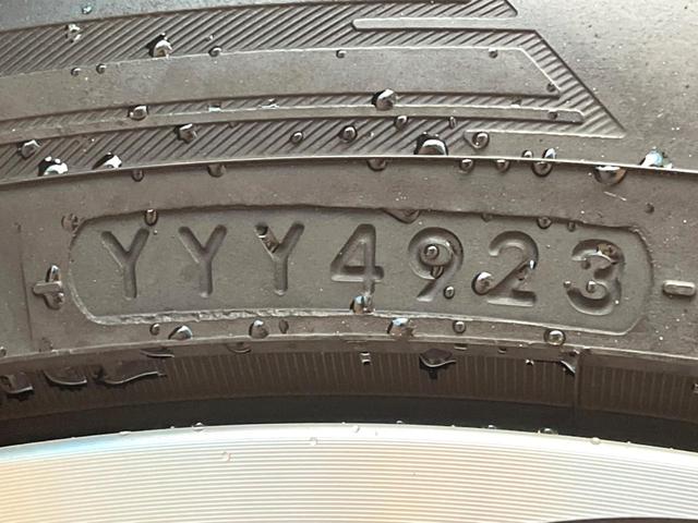 Ｃ－ＨＲ Ｇ　純正ナビ　トヨタセーフティセンス　禁煙車　レーダークルーズ　ブラインドスポットモニター　ＬＥＤヘッドライト　ドライブレコーダー　スマートキー　Ｂｌｕｅｔｏｏｔｈ　フルセグ　ハーフレザーシート（23枚目）