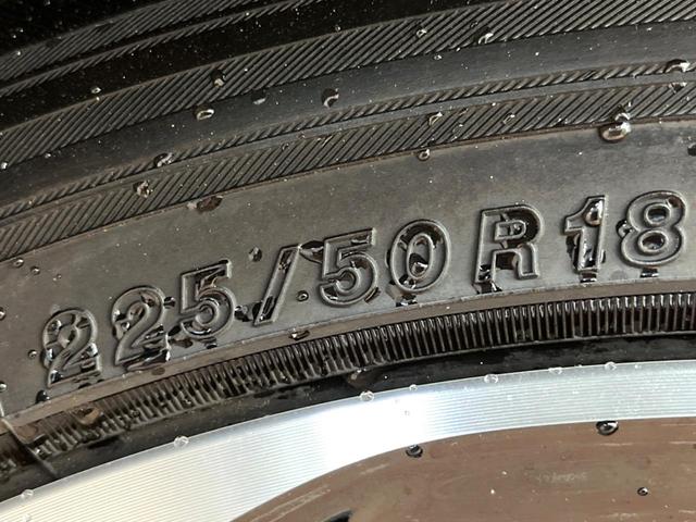 Ｃ－ＨＲ Ｇ　純正ナビ　トヨタセーフティセンス　禁煙車　レーダークルーズ　ブラインドスポットモニター　ＬＥＤヘッドライト　ドライブレコーダー　スマートキー　Ｂｌｕｅｔｏｏｔｈ　フルセグ　ハーフレザーシート（24枚目）