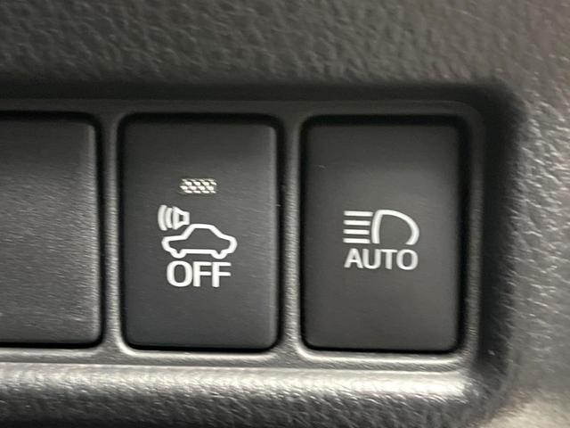 Ｃ－ＨＲ Ｇ　純正ナビ　トヨタセーフティセンス　禁煙車　レーダークルーズ　ブラインドスポットモニター　ＬＥＤヘッドライト　ドライブレコーダー　スマートキー　Ｂｌｕｅｔｏｏｔｈ　フルセグ　ハーフレザーシート（39枚目）