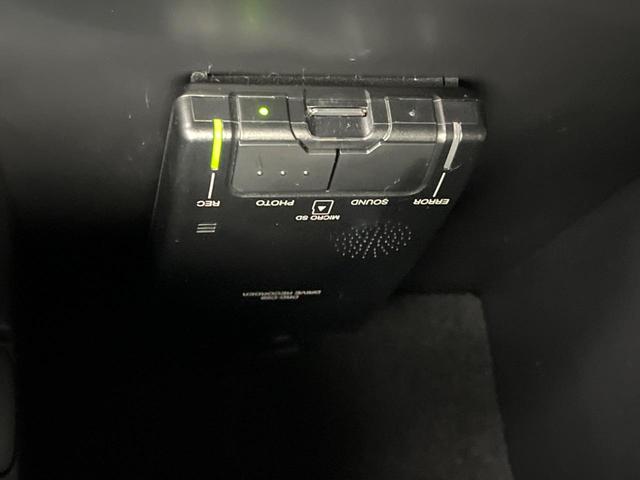 Ｃ－ＨＲ Ｇ　純正ナビ　トヨタセーフティセンス　禁煙車　レーダークルーズ　ブラインドスポットモニター　ＬＥＤヘッドライト　ドライブレコーダー　スマートキー　Ｂｌｕｅｔｏｏｔｈ　フルセグ　ハーフレザーシート（53枚目）