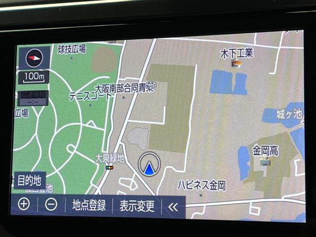 アルファード ２．５Ｓ　Ｃパッケージ　純正９インチディスプレイオーディオ　バックカメラ　トヨタセーフティセンス　禁煙車　レーダークルーズ　シートベンチレーション　両側電動ドア　ＬＥＤヘッドライト　パワーバックドア　ＥＴＣ（3枚目）