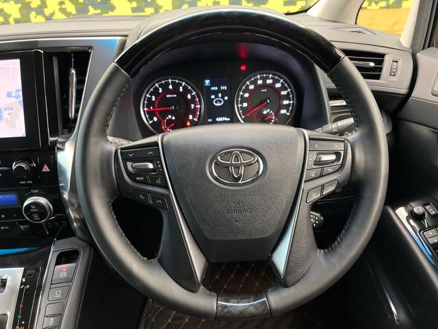 アルファード ２．５Ｓ　Ｃパッケージ　純正９インチディスプレイオーディオ　バックカメラ　トヨタセーフティセンス　禁煙車　レーダークルーズ　シートベンチレーション　両側電動ドア　ＬＥＤヘッドライト　パワーバックドア　ＥＴＣ（11枚目）