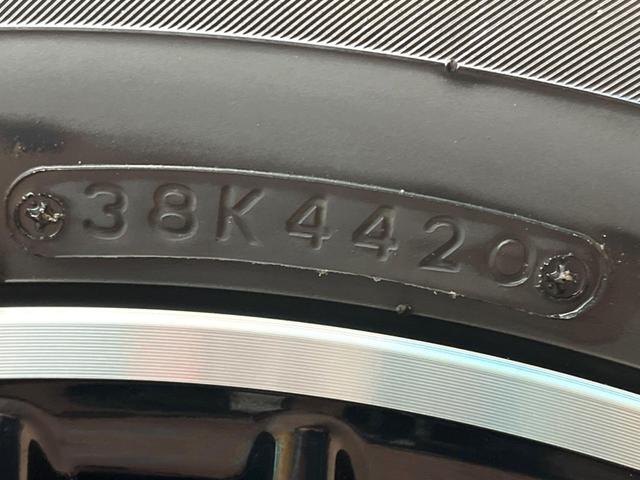 アルファード ２．５Ｓ　Ｃパッケージ　純正９インチディスプレイオーディオ　バックカメラ　トヨタセーフティセンス　禁煙車　レーダークルーズ　シートベンチレーション　両側電動ドア　ＬＥＤヘッドライト　パワーバックドア　ＥＴＣ（25枚目）