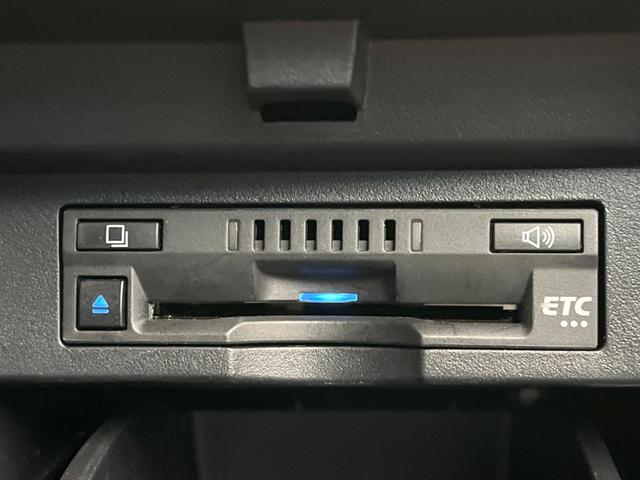 アルファード ２．５Ｓ　Ｃパッケージ　純正９インチディスプレイオーディオ　バックカメラ　トヨタセーフティセンス　禁煙車　レーダークルーズ　シートベンチレーション　両側電動ドア　ＬＥＤヘッドライト　パワーバックドア　ＥＴＣ（48枚目）