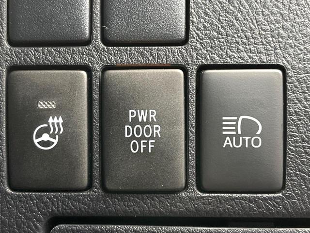 アルファード ２．５Ｓ　Ｃパッケージ　純正９インチディスプレイオーディオ　バックカメラ　トヨタセーフティセンス　禁煙車　レーダークルーズ　シートベンチレーション　両側電動ドア　ＬＥＤヘッドライト　パワーバックドア　ＥＴＣ（49枚目）