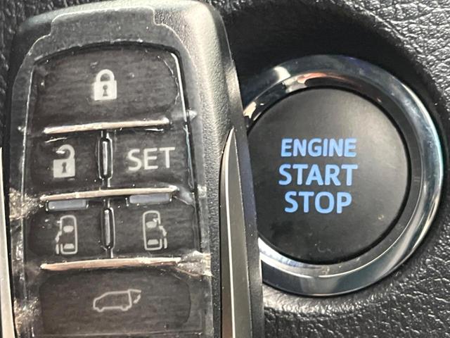 アルファード ２．５Ｓ　Ｃパッケージ　純正９インチディスプレイオーディオ　バックカメラ　トヨタセーフティセンス　禁煙車　レーダークルーズ　シートベンチレーション　両側電動ドア　ＬＥＤヘッドライト　パワーバックドア　ＥＴＣ（50枚目）