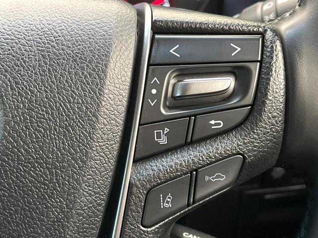 アルファード ２．５Ｓ　Ｃパッケージ　純正９インチディスプレイオーディオ　バックカメラ　トヨタセーフティセンス　禁煙車　レーダークルーズ　シートベンチレーション　両側電動ドア　ＬＥＤヘッドライト　パワーバックドア　ＥＴＣ（54枚目）