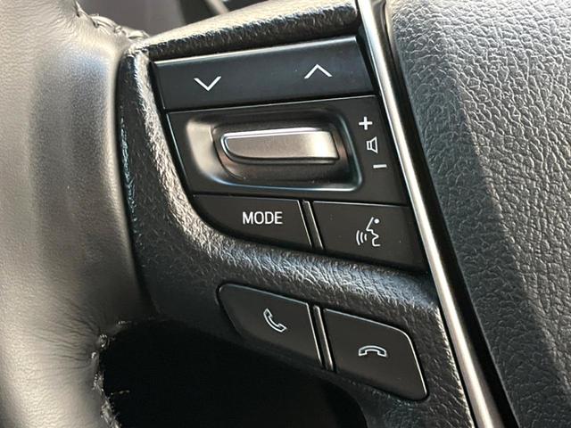 アルファード ２．５Ｓ　Ｃパッケージ　純正９インチディスプレイオーディオ　バックカメラ　トヨタセーフティセンス　禁煙車　レーダークルーズ　シートベンチレーション　両側電動ドア　ＬＥＤヘッドライト　パワーバックドア　ＥＴＣ（55枚目）