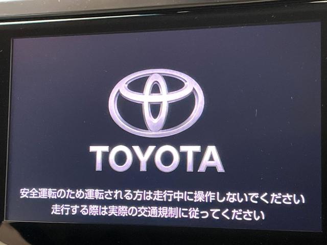 アルファード ２．５Ｓ　Ｃパッケージ　純正９インチディスプレイオーディオ　バックカメラ　トヨタセーフティセンス　禁煙車　レーダークルーズ　シートベンチレーション　両側電動ドア　ＬＥＤヘッドライト　パワーバックドア　ＥＴＣ（56枚目）