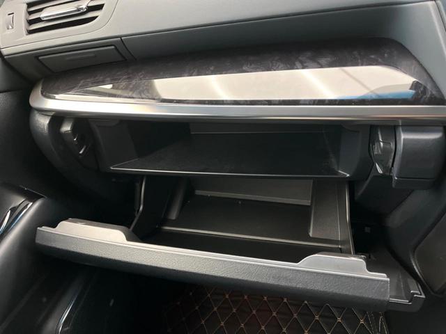 アルファード ２．５Ｓ　Ｃパッケージ　純正９インチディスプレイオーディオ　バックカメラ　トヨタセーフティセンス　禁煙車　レーダークルーズ　シートベンチレーション　両側電動ドア　ＬＥＤヘッドライト　パワーバックドア　ＥＴＣ（66枚目）