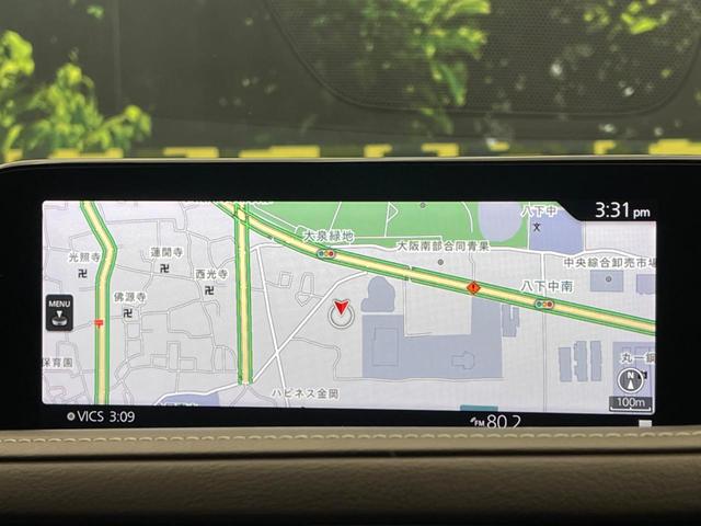 ＣＸ－３０ ２０Ｓ　Ｌパッケージ　８．８インチマツダコネクトナビ　バックカメラ　スマートブレーキサポート　禁煙車　レーダークルーズ　メモリー機能付きパワーシート　ドライブレコーダー　ＥＴＣ　フルセグ　Ｂｌｕｅｔｏｏｔｈ（3枚目）