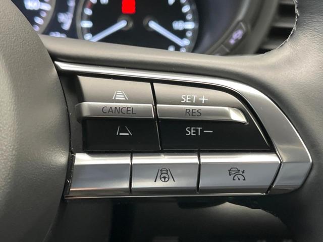 ＣＸ－３０ ２０Ｓ　Ｌパッケージ　８．８インチマツダコネクトナビ　バックカメラ　スマートブレーキサポート　禁煙車　レーダークルーズ　メモリー機能付きパワーシート　ドライブレコーダー　ＥＴＣ　フルセグ　Ｂｌｕｅｔｏｏｔｈ（6枚目）