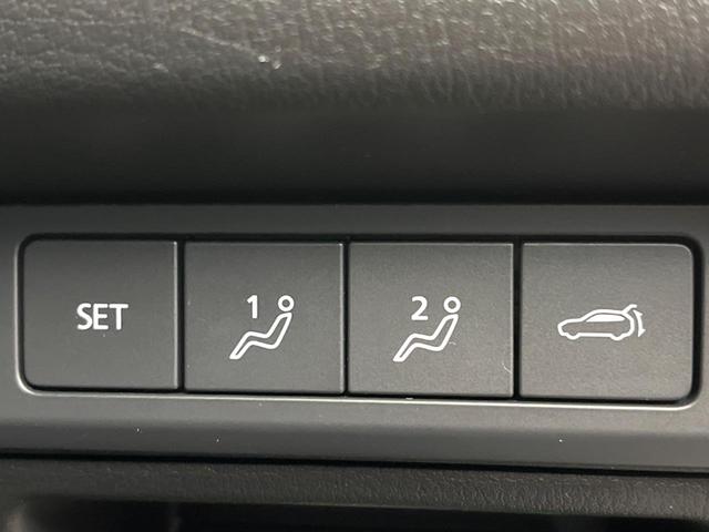 ＣＸ－３０ ２０Ｓ　Ｌパッケージ　８．８インチマツダコネクトナビ　バックカメラ　スマートブレーキサポート　禁煙車　レーダークルーズ　メモリー機能付きパワーシート　ドライブレコーダー　ＥＴＣ　フルセグ　Ｂｌｕｅｔｏｏｔｈ（7枚目）