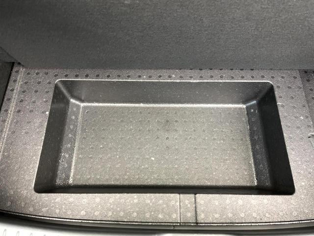 ＣＸ－３０ ２０Ｓ　Ｌパッケージ　８．８インチマツダコネクトナビ　バックカメラ　スマートブレーキサポート　禁煙車　レーダークルーズ　メモリー機能付きパワーシート　ドライブレコーダー　ＥＴＣ　フルセグ　Ｂｌｕｅｔｏｏｔｈ（39枚目）