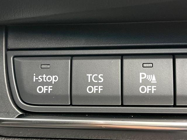 ＣＸ－３０ ２０Ｓ　Ｌパッケージ　８．８インチマツダコネクトナビ　バックカメラ　スマートブレーキサポート　禁煙車　レーダークルーズ　メモリー機能付きパワーシート　ドライブレコーダー　ＥＴＣ　フルセグ　Ｂｌｕｅｔｏｏｔｈ（44枚目）