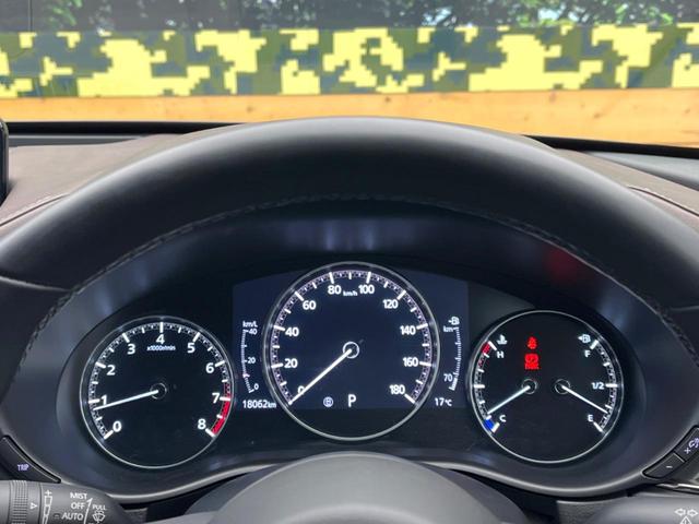 ＣＸ－３０ ２０Ｓ　Ｌパッケージ　８．８インチマツダコネクトナビ　バックカメラ　スマートブレーキサポート　禁煙車　レーダークルーズ　メモリー機能付きパワーシート　ドライブレコーダー　ＥＴＣ　フルセグ　Ｂｌｕｅｔｏｏｔｈ（45枚目）