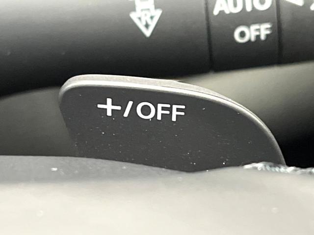 ＣＸ－３０ ２０Ｓ　Ｌパッケージ　８．８インチマツダコネクトナビ　バックカメラ　スマートブレーキサポート　禁煙車　レーダークルーズ　メモリー機能付きパワーシート　ドライブレコーダー　ＥＴＣ　フルセグ　Ｂｌｕｅｔｏｏｔｈ（48枚目）