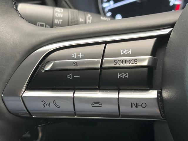 ＣＸ－３０ ２０Ｓ　Ｌパッケージ　８．８インチマツダコネクトナビ　バックカメラ　スマートブレーキサポート　禁煙車　レーダークルーズ　メモリー機能付きパワーシート　ドライブレコーダー　ＥＴＣ　フルセグ　Ｂｌｕｅｔｏｏｔｈ（50枚目）