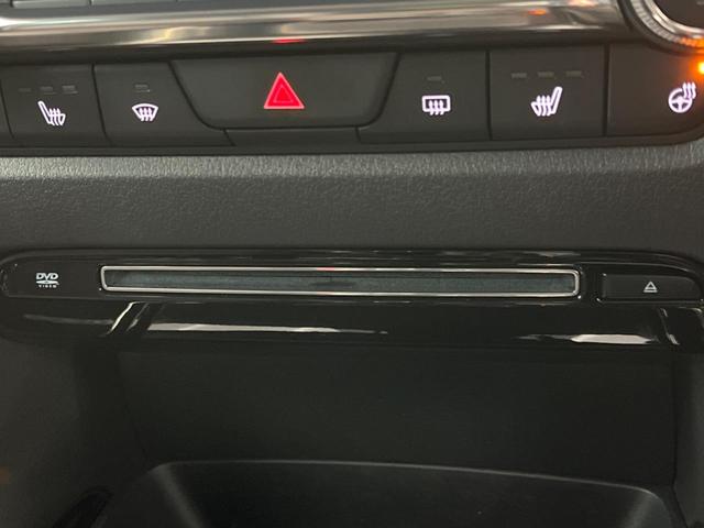 ＣＸ－３０ ２０Ｓ　Ｌパッケージ　８．８インチマツダコネクトナビ　バックカメラ　スマートブレーキサポート　禁煙車　レーダークルーズ　メモリー機能付きパワーシート　ドライブレコーダー　ＥＴＣ　フルセグ　Ｂｌｕｅｔｏｏｔｈ（55枚目）