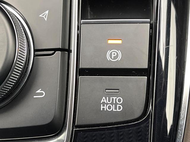 ＣＸ－３０ ２０Ｓ　Ｌパッケージ　８．８インチマツダコネクトナビ　バックカメラ　スマートブレーキサポート　禁煙車　レーダークルーズ　メモリー機能付きパワーシート　ドライブレコーダー　ＥＴＣ　フルセグ　Ｂｌｕｅｔｏｏｔｈ（58枚目）