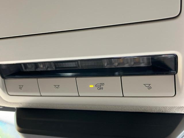 ＣＸ－３０ ２０Ｓ　Ｌパッケージ　８．８インチマツダコネクトナビ　バックカメラ　スマートブレーキサポート　禁煙車　レーダークルーズ　メモリー機能付きパワーシート　ドライブレコーダー　ＥＴＣ　フルセグ　Ｂｌｕｅｔｏｏｔｈ（67枚目）