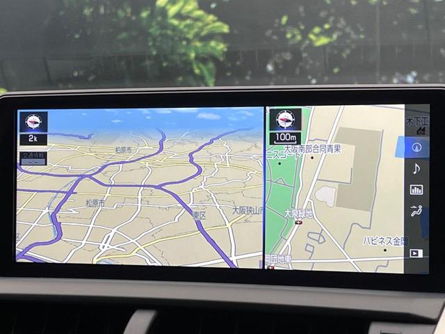 ＮＸ ＮＸ３００ｈ　Ｉパッケージ　セーフティシステムプラス　禁煙車　１０．３インチナビ　バックカメラ　赤革シート　シートヒーター　三眼ＬＥＤヘッドライト　レーダークルーズ　アクセサリーコンセント　パワーバックドア　フルセグ（3枚目）