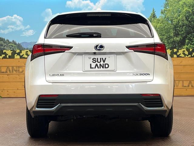 ＮＸ ＮＸ３００ｈ　Ｉパッケージ　セーフティシステムプラス　禁煙車　１０．３インチナビ　バックカメラ　赤革シート　シートヒーター　三眼ＬＥＤヘッドライト　レーダークルーズ　アクセサリーコンセント　パワーバックドア　フルセグ（15枚目）