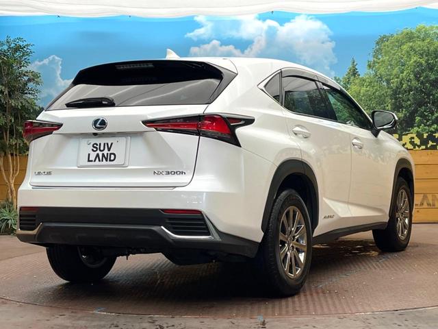 ＮＸ ＮＸ３００ｈ　Ｉパッケージ　セーフティシステムプラス　禁煙車　１０．３インチナビ　バックカメラ　赤革シート　シートヒーター　三眼ＬＥＤヘッドライト　レーダークルーズ　アクセサリーコンセント　パワーバックドア　フルセグ（17枚目）