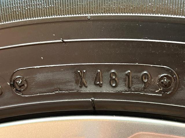 ＮＸ ＮＸ３００ｈ　Ｉパッケージ　セーフティシステムプラス　禁煙車　１０．３インチナビ　バックカメラ　赤革シート　シートヒーター　三眼ＬＥＤヘッドライト　レーダークルーズ　アクセサリーコンセント　パワーバックドア　フルセグ（23枚目）