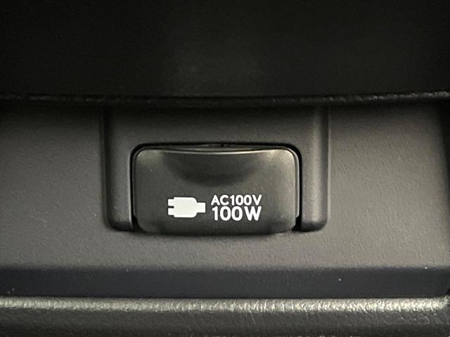 ＮＸ ＮＸ３００ｈ　Ｉパッケージ　セーフティシステムプラス　禁煙車　１０．３インチナビ　バックカメラ　赤革シート　シートヒーター　三眼ＬＥＤヘッドライト　レーダークルーズ　アクセサリーコンセント　パワーバックドア　フルセグ（38枚目）