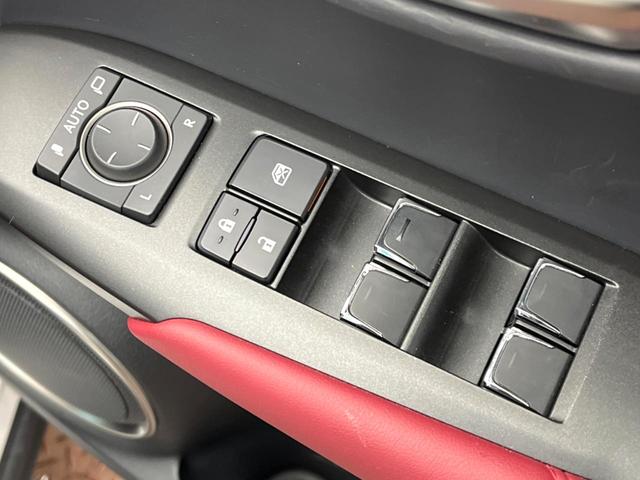 ＮＸ ＮＸ３００ｈ　Ｉパッケージ　セーフティシステムプラス　禁煙車　１０．３インチナビ　バックカメラ　赤革シート　シートヒーター　三眼ＬＥＤヘッドライト　レーダークルーズ　アクセサリーコンセント　パワーバックドア　フルセグ（39枚目）