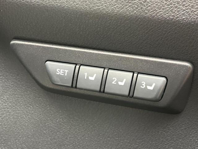 ＮＸ ＮＸ３００ｈ　Ｉパッケージ　セーフティシステムプラス　禁煙車　１０．３インチナビ　バックカメラ　赤革シート　シートヒーター　三眼ＬＥＤヘッドライト　レーダークルーズ　アクセサリーコンセント　パワーバックドア　フルセグ（40枚目）