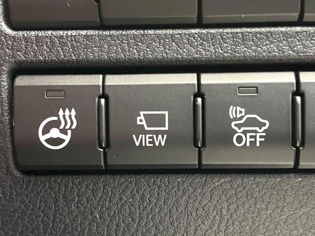 ＮＸ ＮＸ３００ｈ　Ｉパッケージ　セーフティシステムプラス　禁煙車　１０．３インチナビ　バックカメラ　赤革シート　シートヒーター　三眼ＬＥＤヘッドライト　レーダークルーズ　アクセサリーコンセント　パワーバックドア　フルセグ（41枚目）