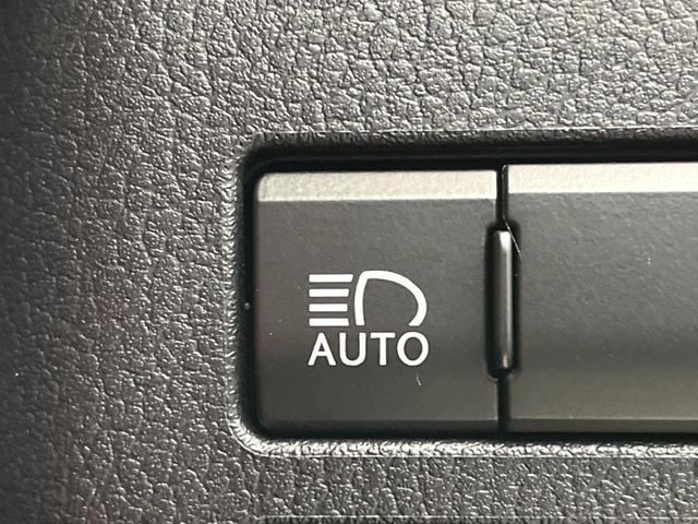 ＮＸ ＮＸ３００ｈ　Ｉパッケージ　セーフティシステムプラス　禁煙車　１０．３インチナビ　バックカメラ　赤革シート　シートヒーター　三眼ＬＥＤヘッドライト　レーダークルーズ　アクセサリーコンセント　パワーバックドア　フルセグ（43枚目）