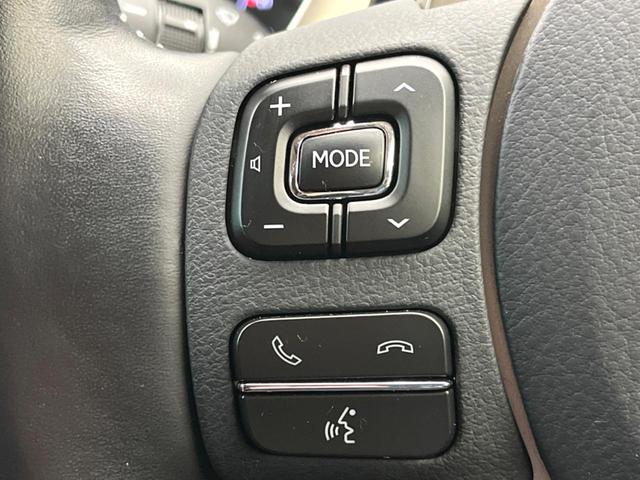 ＮＸ ＮＸ３００ｈ　Ｉパッケージ　セーフティシステムプラス　禁煙車　１０．３インチナビ　バックカメラ　赤革シート　シートヒーター　三眼ＬＥＤヘッドライト　レーダークルーズ　アクセサリーコンセント　パワーバックドア　フルセグ（51枚目）