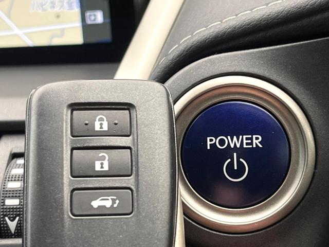 ＮＸ ＮＸ３００ｈ　Ｉパッケージ　セーフティシステムプラス　禁煙車　１０．３インチナビ　バックカメラ　赤革シート　シートヒーター　三眼ＬＥＤヘッドライト　レーダークルーズ　アクセサリーコンセント　パワーバックドア　フルセグ（52枚目）