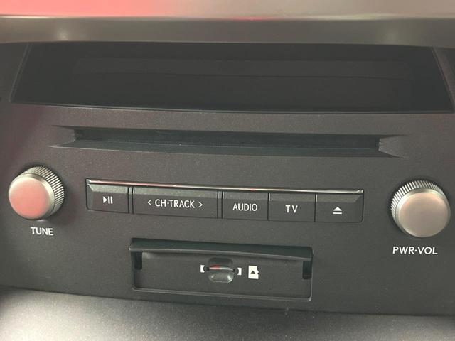 ＮＸ ＮＸ３００ｈ　Ｉパッケージ　セーフティシステムプラス　禁煙車　１０．３インチナビ　バックカメラ　赤革シート　シートヒーター　三眼ＬＥＤヘッドライト　レーダークルーズ　アクセサリーコンセント　パワーバックドア　フルセグ（56枚目）