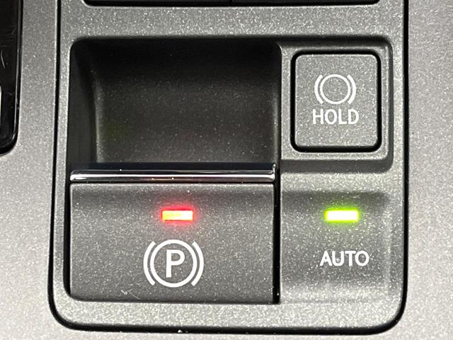 ＮＸ ＮＸ３００ｈ　Ｉパッケージ　セーフティシステムプラス　禁煙車　１０．３インチナビ　バックカメラ　赤革シート　シートヒーター　三眼ＬＥＤヘッドライト　レーダークルーズ　アクセサリーコンセント　パワーバックドア　フルセグ（58枚目）