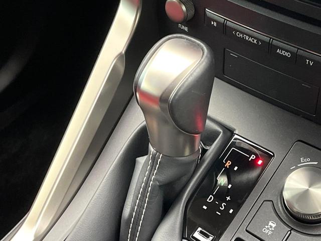 ＮＸ ＮＸ３００ｈ　Ｉパッケージ　セーフティシステムプラス　禁煙車　１０．３インチナビ　バックカメラ　赤革シート　シートヒーター　三眼ＬＥＤヘッドライト　レーダークルーズ　アクセサリーコンセント　パワーバックドア　フルセグ（60枚目）