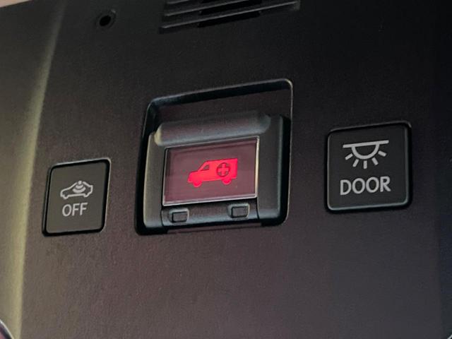 ＮＸ ＮＸ３００ｈ　Ｉパッケージ　セーフティシステムプラス　禁煙車　１０．３インチナビ　バックカメラ　赤革シート　シートヒーター　三眼ＬＥＤヘッドライト　レーダークルーズ　アクセサリーコンセント　パワーバックドア　フルセグ（65枚目）