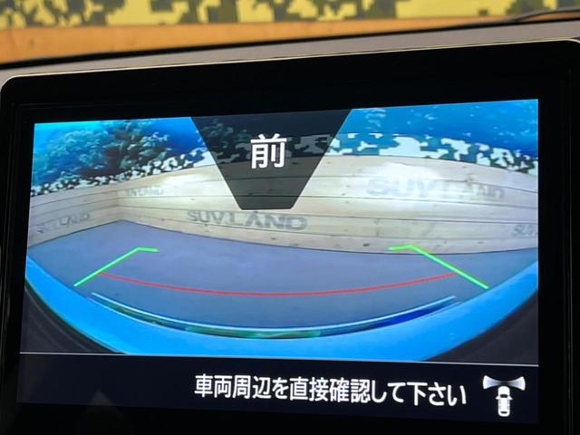 デリカＤ：５ Ｐ　ｅ－アシスト　禁煙車　純正１０．１インチナビ　全周囲カメラ　ブラインドスポットモニター　両側電動ドア　パワーバックドア　前席シートヒーター　フルセグ　Ｂｌｕｅｔｏｏｔｈ　ＥＴＣ　アイドリングストップ（59枚目）