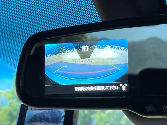 デリカＤ：５ Ｐ　ｅ－アシスト　禁煙車　純正１０．１インチナビ　全周囲カメラ　ブラインドスポットモニター　両側電動ドア　パワーバックドア　前席シートヒーター　フルセグ　Ｂｌｕｅｔｏｏｔｈ　ＥＴＣ　アイドリングストップ（60枚目）