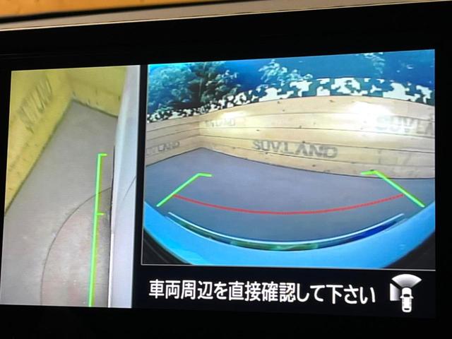 デリカＤ：５ Ｐ　ｅ－アシスト　禁煙車　純正１０．１インチナビ　全周囲カメラ　ブラインドスポットモニター　両側電動ドア　パワーバックドア　前席シートヒーター　フルセグ　Ｂｌｕｅｔｏｏｔｈ　ＥＴＣ　アイドリングストップ（61枚目）