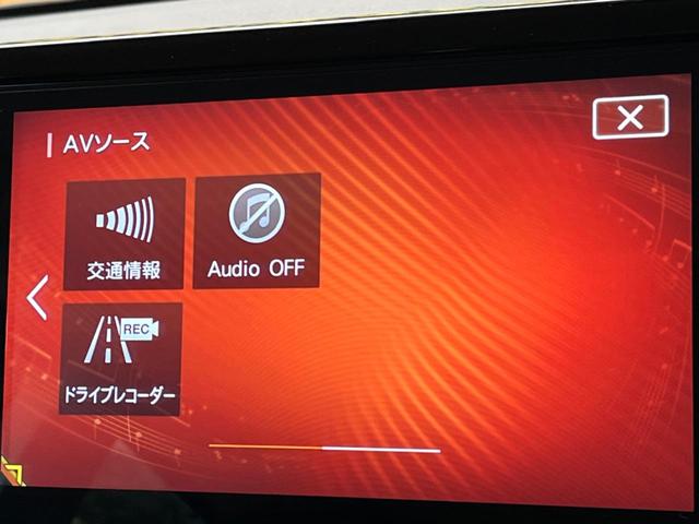 デリカＤ：５ Ｐ　ｅ－アシスト　禁煙車　純正１０．１インチナビ　全周囲カメラ　ブラインドスポットモニター　両側電動ドア　パワーバックドア　前席シートヒーター　フルセグ　Ｂｌｕｅｔｏｏｔｈ　ＥＴＣ　アイドリングストップ（64枚目）