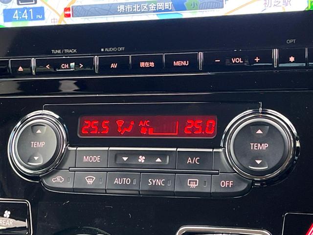 デリカＤ：５ Ｐ　ｅ－アシスト　禁煙車　純正１０．１インチナビ　全周囲カメラ　ブラインドスポットモニター　両側電動ドア　パワーバックドア　前席シートヒーター　フルセグ　Ｂｌｕｅｔｏｏｔｈ　ＥＴＣ　アイドリングストップ（65枚目）